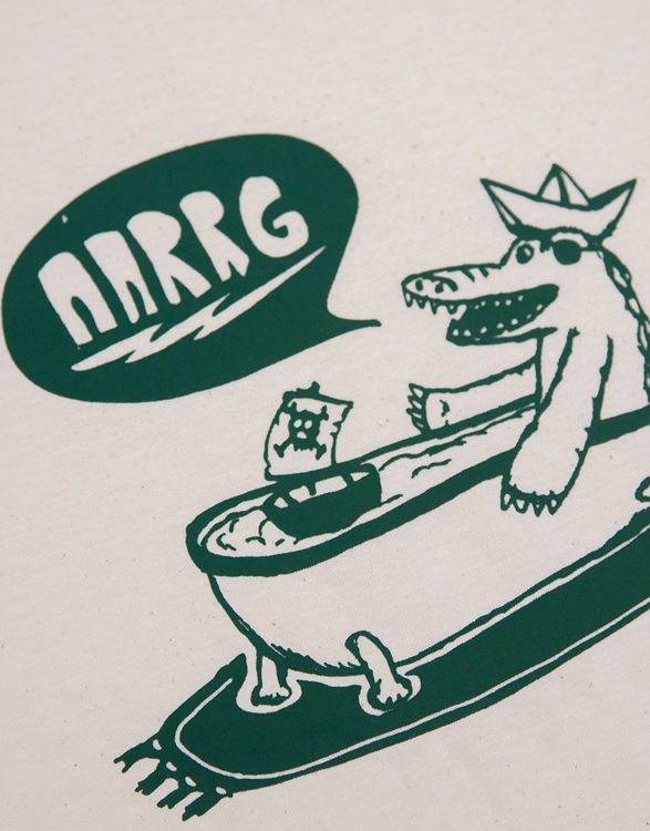 päfjes - Kriss Krokodil in Badewanne - Kinder Shirt - fair gehandelt - Bio - Natur/Grün